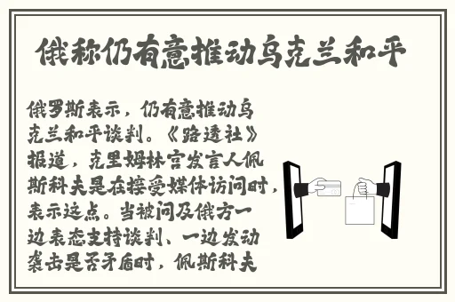 久久婷综合五月天啪网夜夜春亚洲嫩草影院