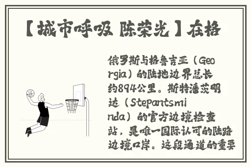 美国水蜜桃4春潮浪漫满棠红