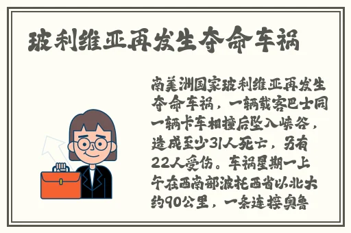 开始慢慢迎迎合