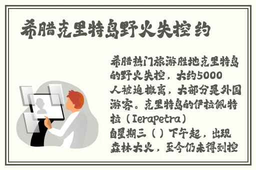 ysl水蜜桃色推荐33